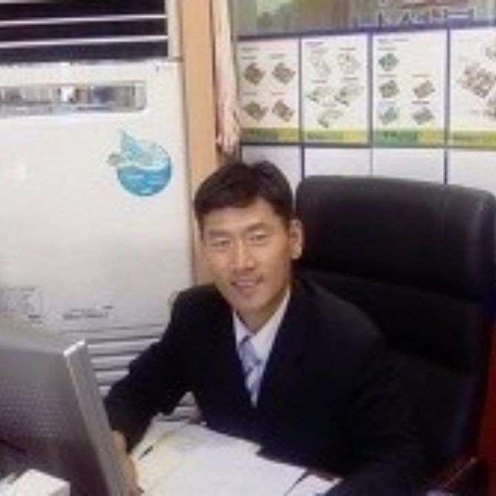 현대공인중개사사무소