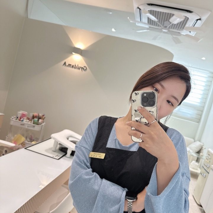 결담아뷰티