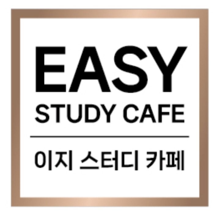 봉천동 스터디카페
