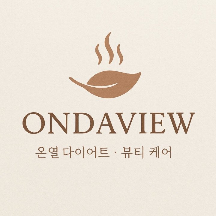 온다뷰