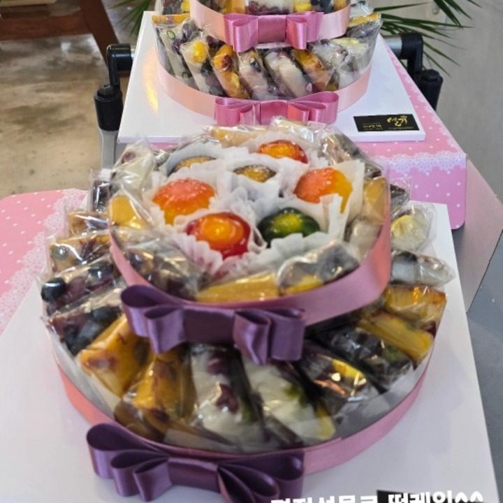 자연애떡설기