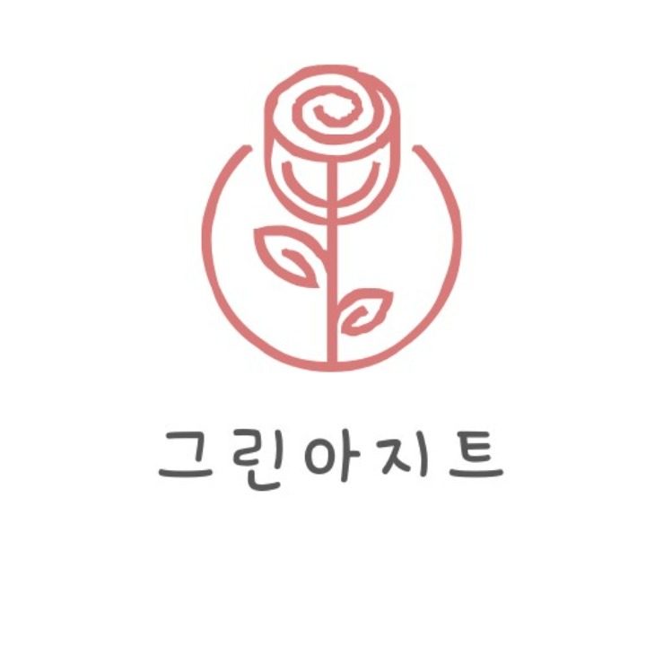 그린아지트