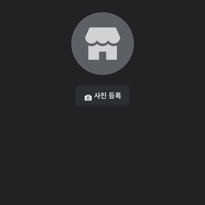 헿스스스