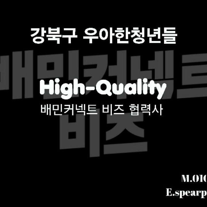 신사-HighQuality