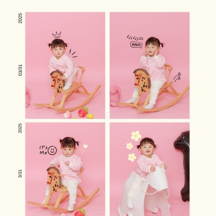 다시봄 셀프스튜디오