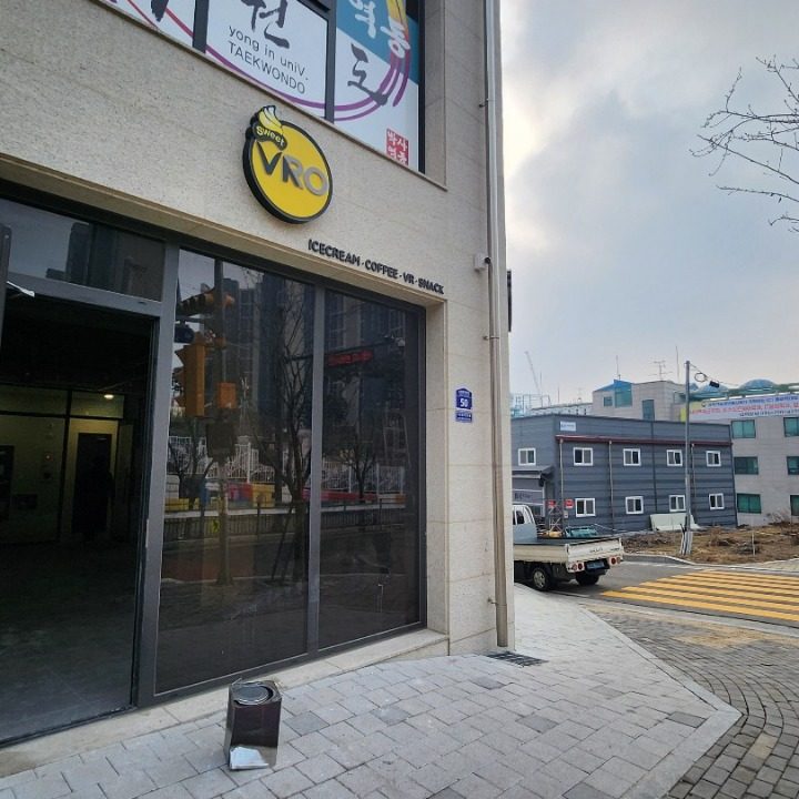 스윗브로