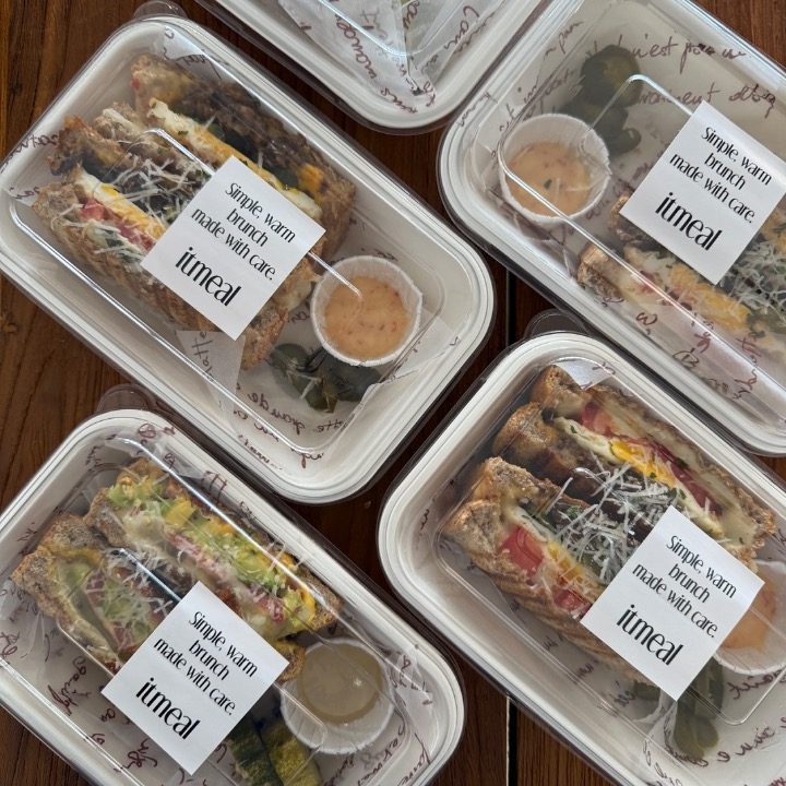 잇밀