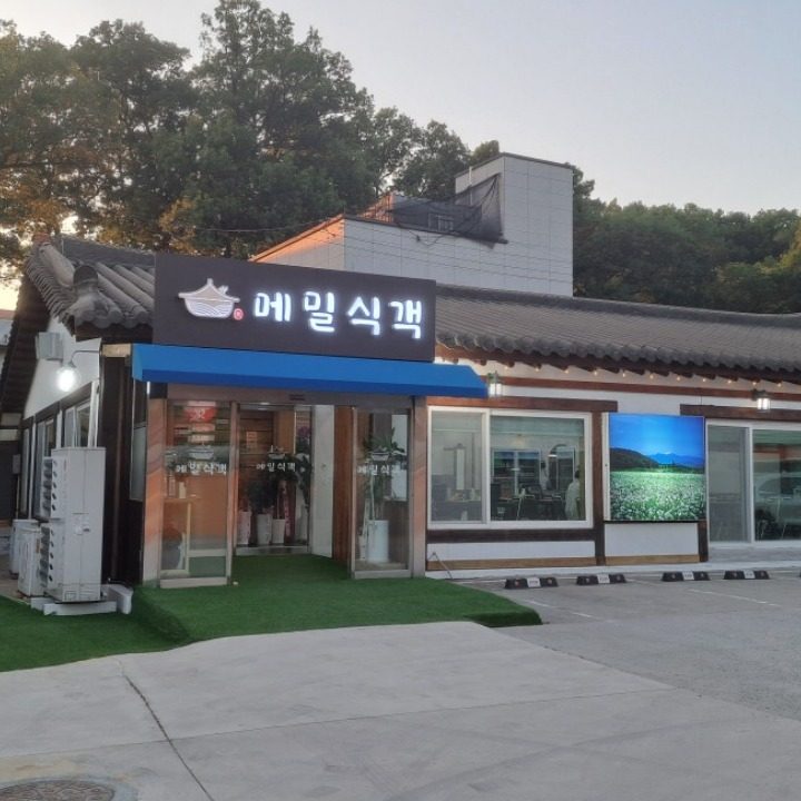 메밀식객 메밀막국수&메밀칼국수