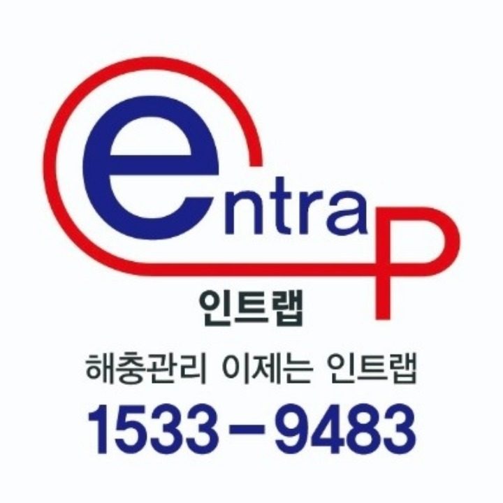 쥐바퀴개미관리
