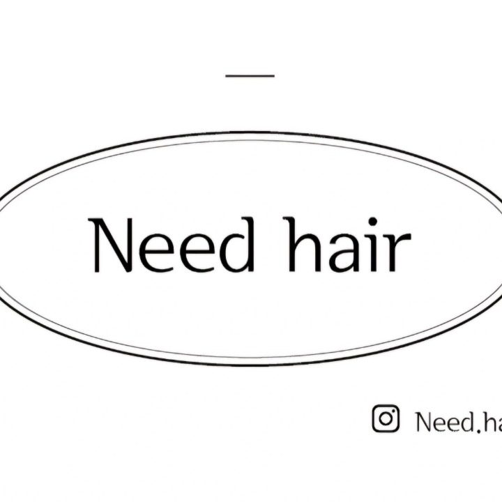 니드헤어 Need hair