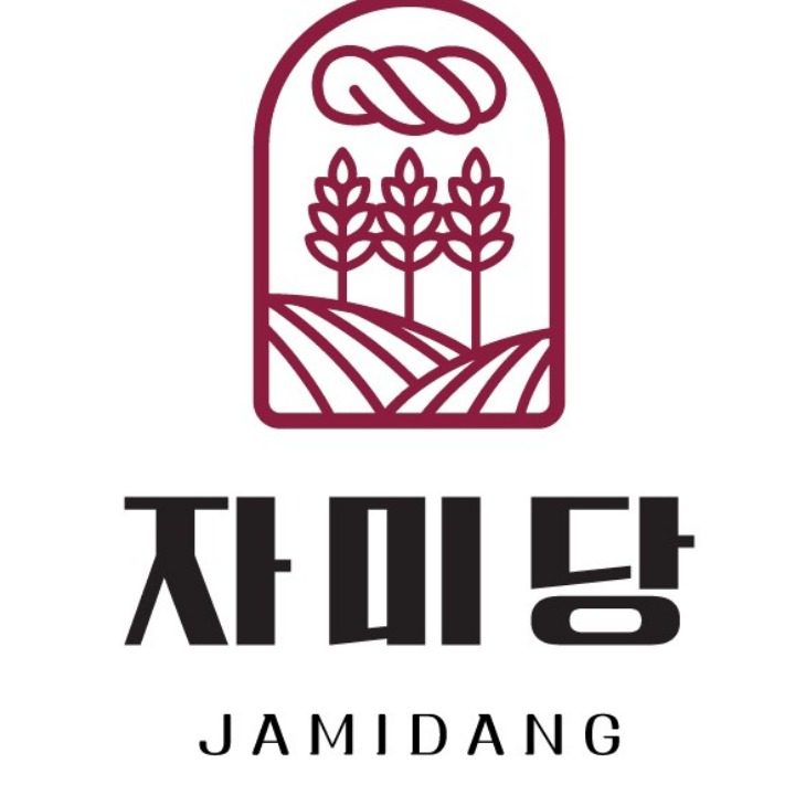 자미당 신길점