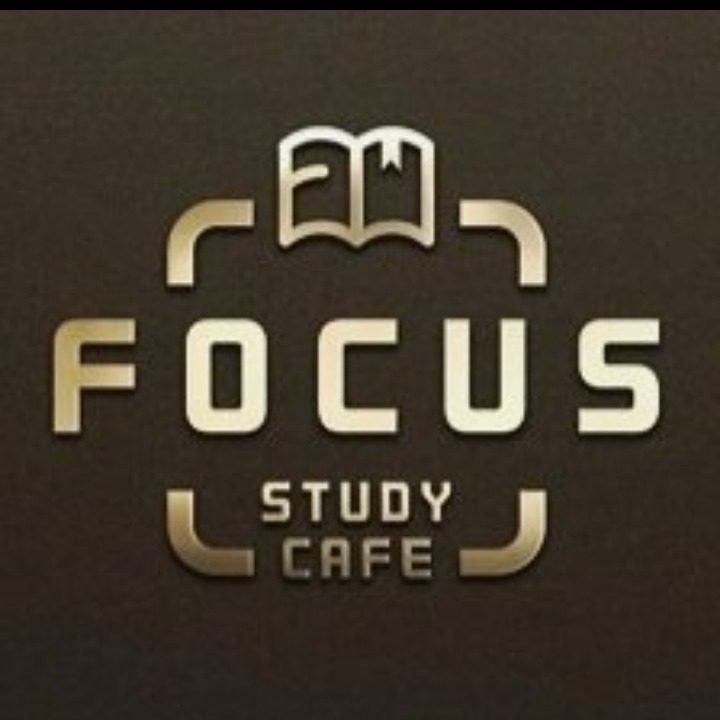 스터디카페 포커스 하가점