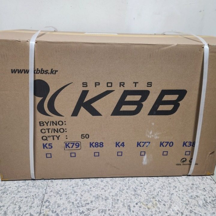 KBB79 셔틀콕