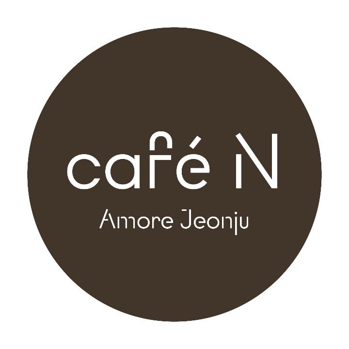 아모레퍼시픽 전주센터 cafe N