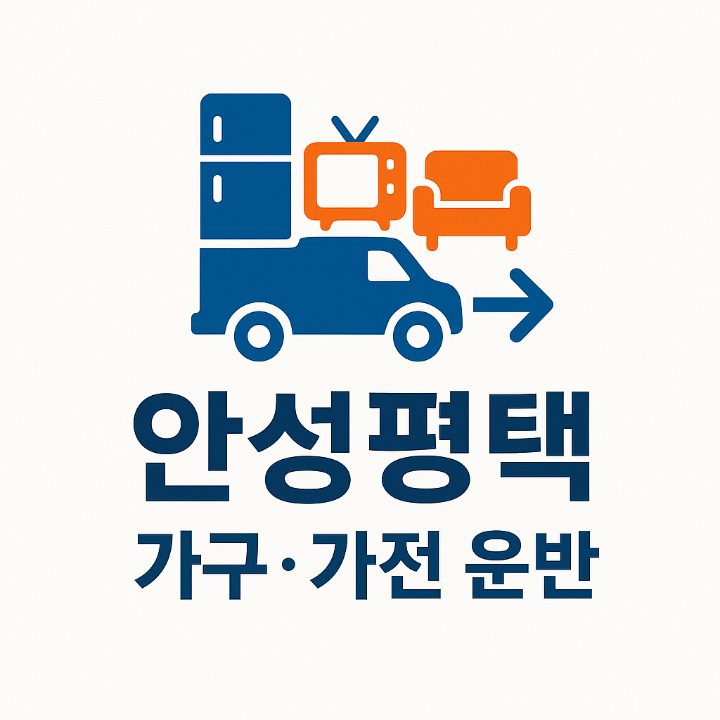 주식회사 티케이로지스