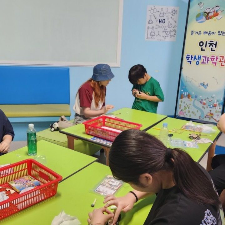 앨리스쌤