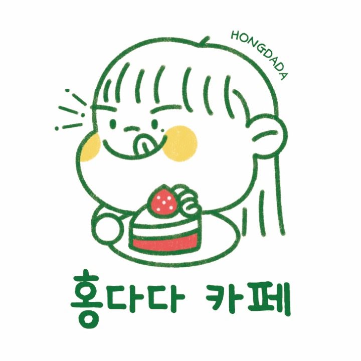 홍다다 HONGDADA