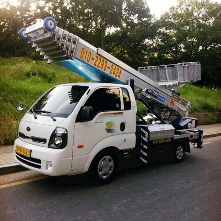 정무 사다리차