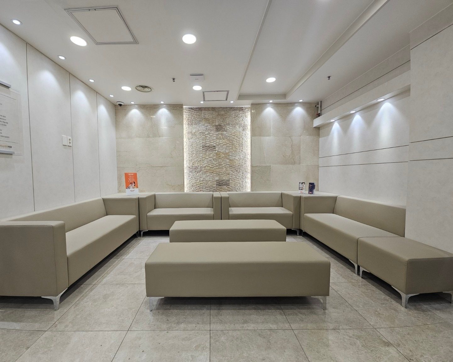 DMC리더스치과 picture 1