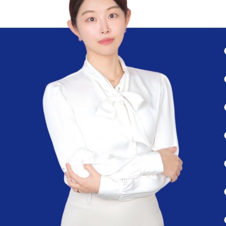 안옥선 팀장 종합보험대리점