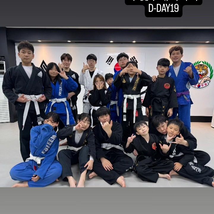 인천 효성동 청룡특공무술&주짓수 체육관