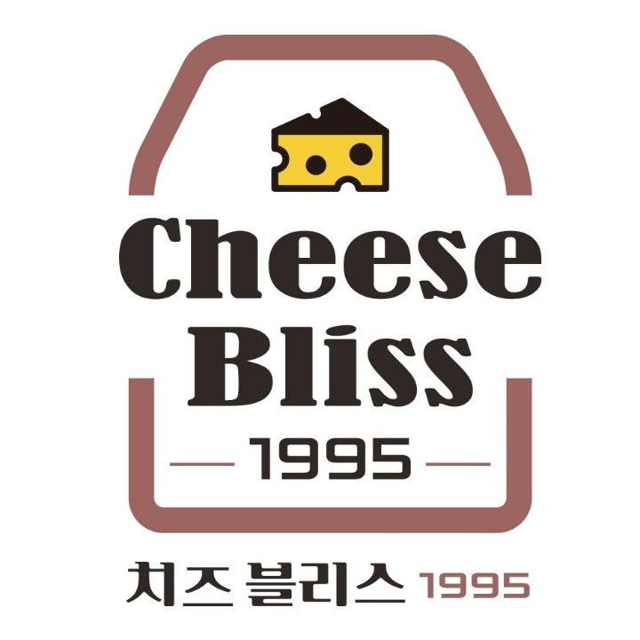 치즈블리스1995