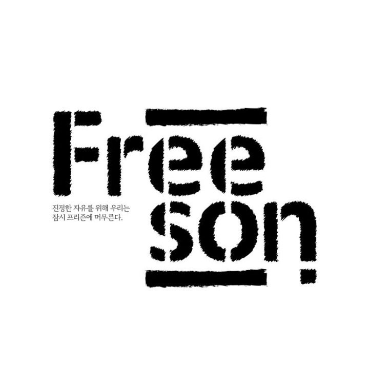 스터디카페더딩글 대치