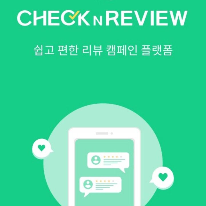 모빈