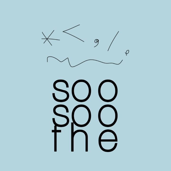 수수드 soosoothe