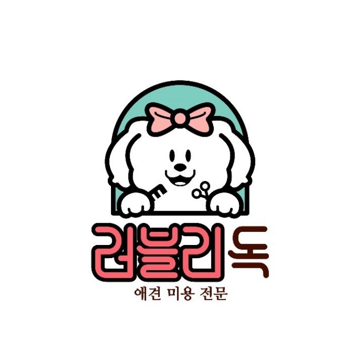 러블리독