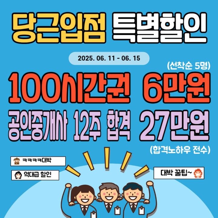 스테이 스터디카페
