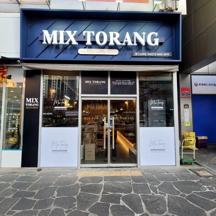 mixtorang