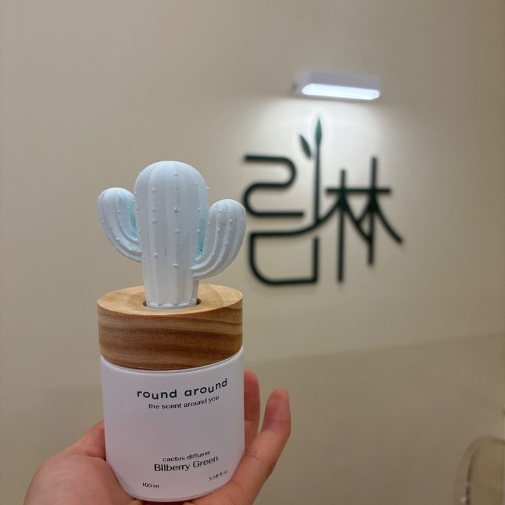 림스킨앤바디