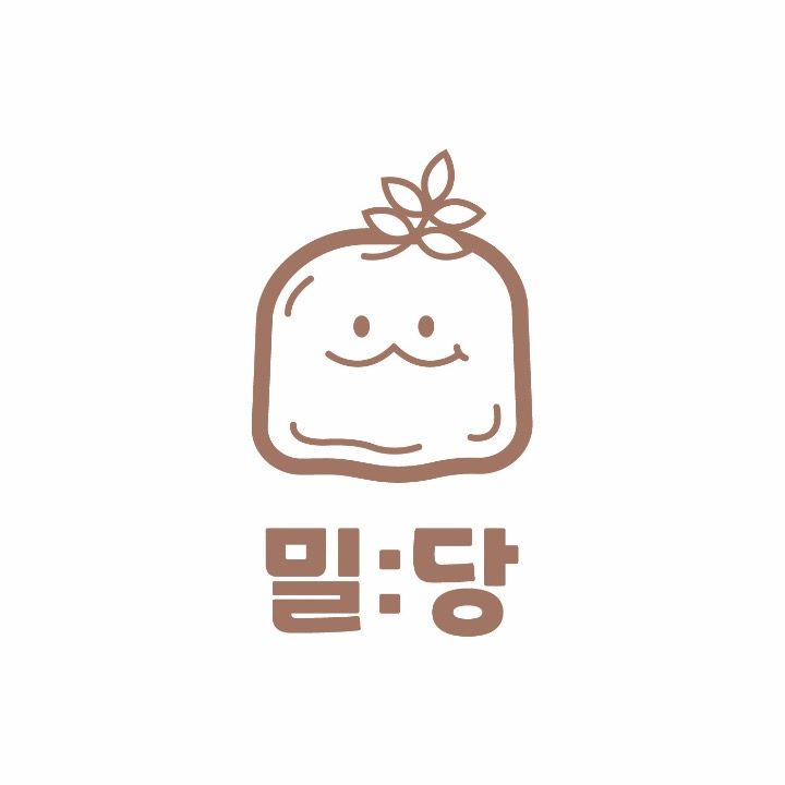 밀당