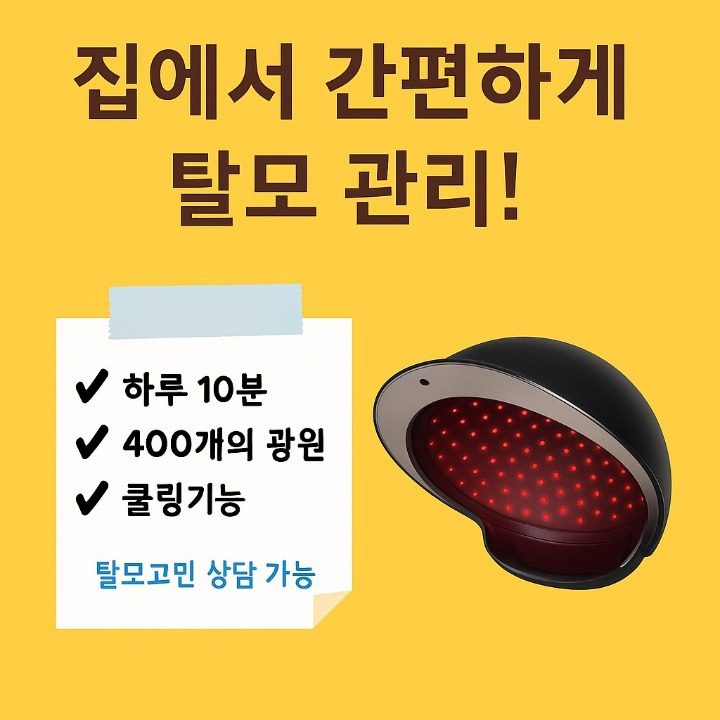 ABO채채