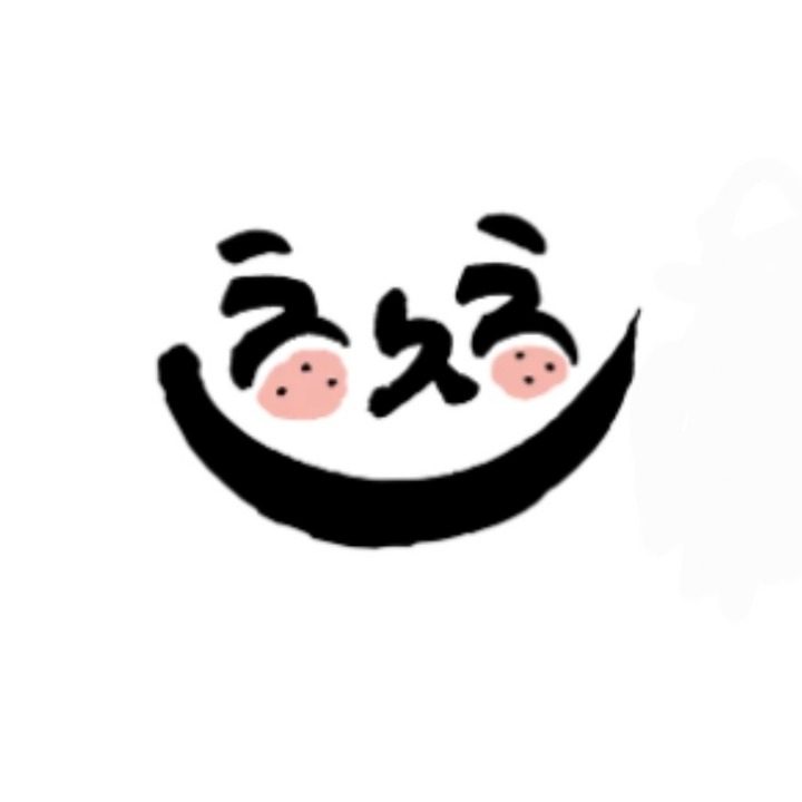 츠츠츠마라탕