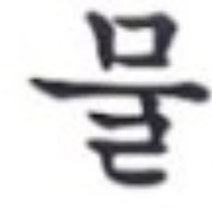 힐링스토어