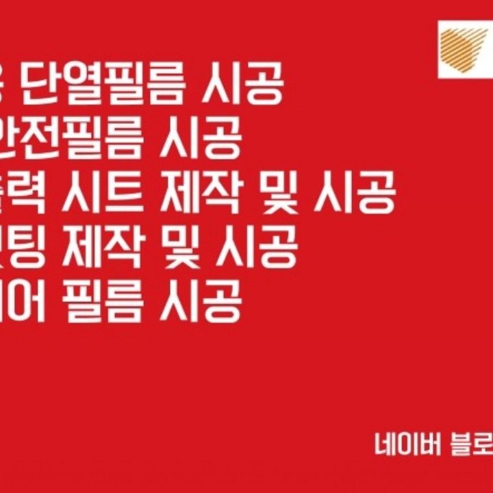 참조은필름