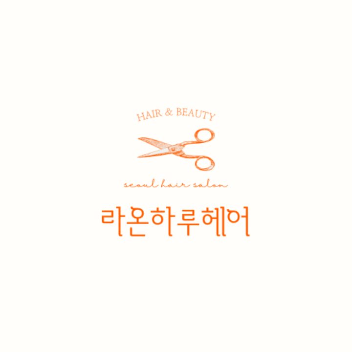 라온하루
