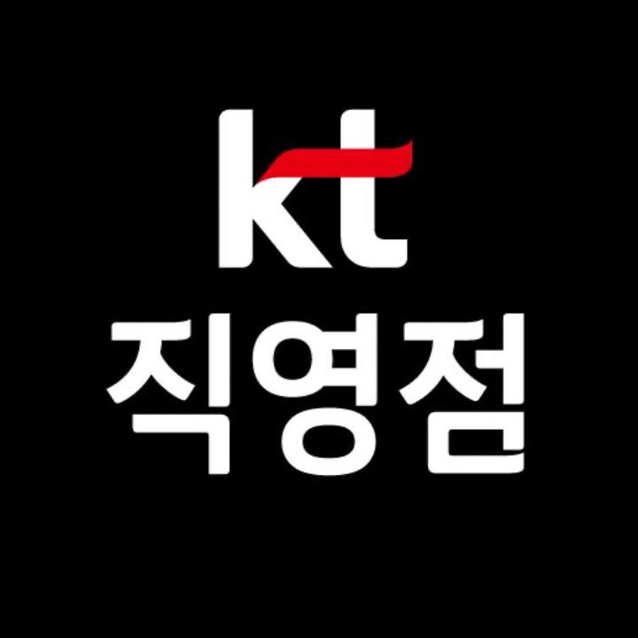 KT플라자 신당점
