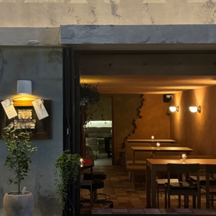 파니엔테 Far Niente