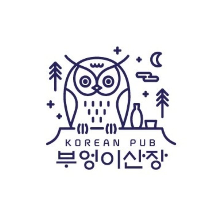 부엉이산장 장승배기점