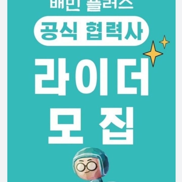 제이앤비시스템