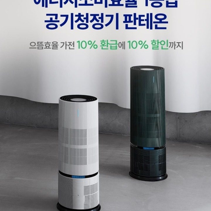 세스코라이프케어