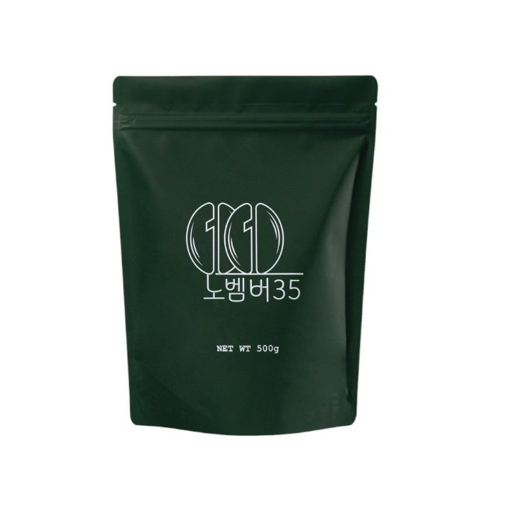 노벰버35