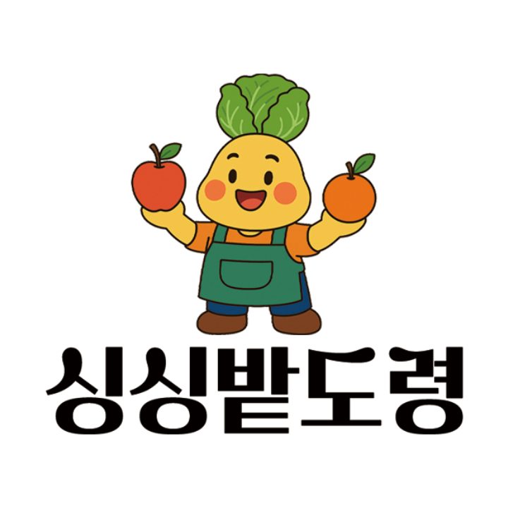 싱싱밭도령
