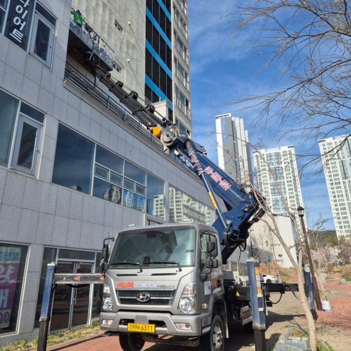 수찬스카이