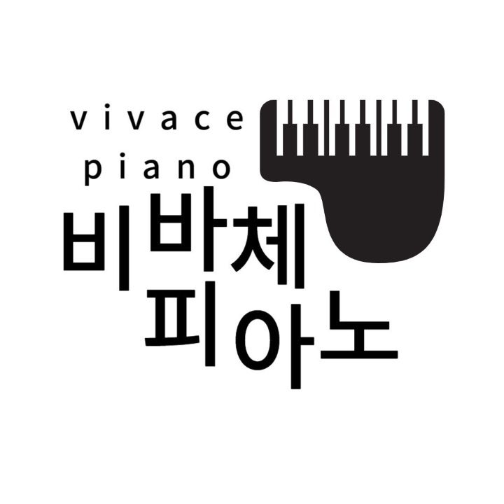 비바체 피아노 미술학원