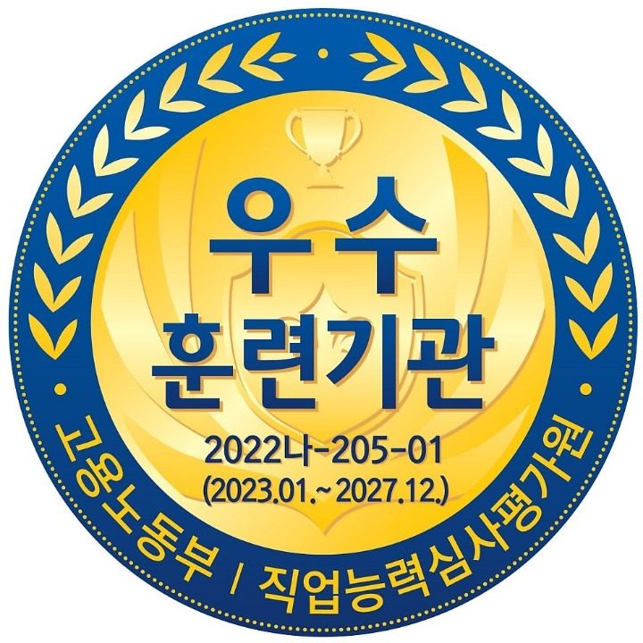 탑간호학원
