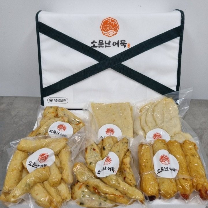 삼방시장 두부어묵